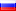 Russian Russian